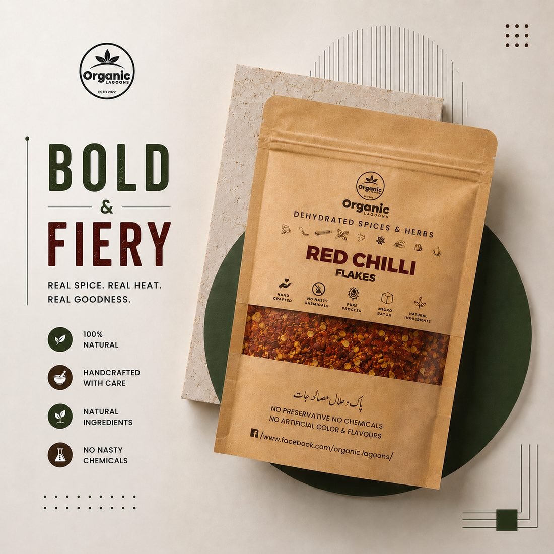 Organic Lagoons Red Chilli Flakes pouch