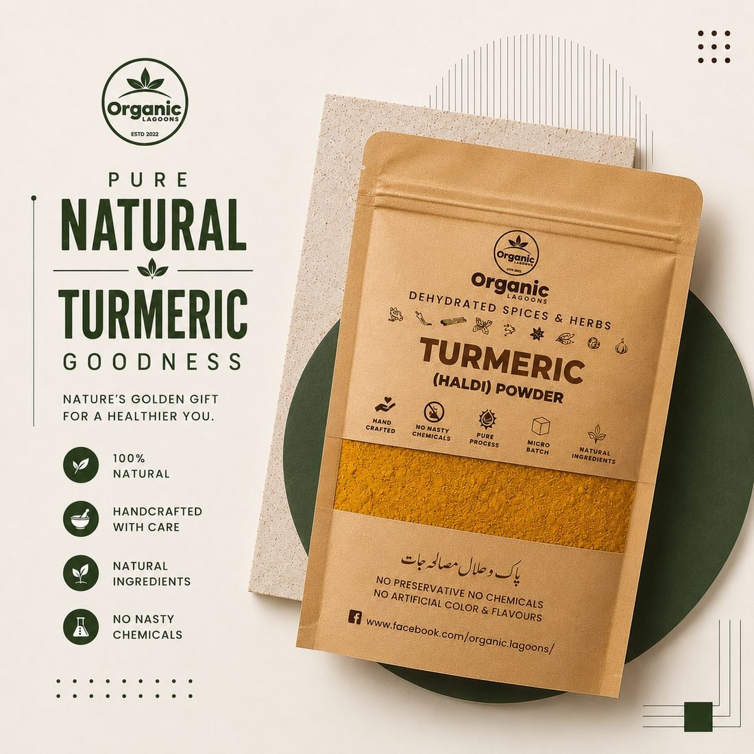 Organic Lagoons Turmeric Powder pouch